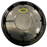 Carwel-kantkapsel r09 63 mm uden logo