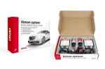 Xenon set H7 4300K