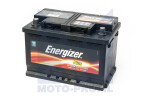 batteri 70ah/640a plus +-