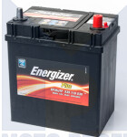 batteri 35ah/300a plus -+
